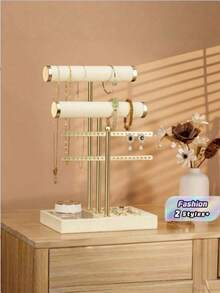 1pc 3-Tier Detachable T-Shaped Beige Velvet Bracelet Display Stand - Bracelet, Necklace, Earring, Ring Jewelry Storage Rack, Unique Mother's Day Gift For Women, Jewelry Box - Multicolor - View 6