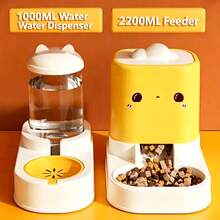 2-In-1 Automatic Pet Feeder And Water Dispenser Set, Independent Combination Design, Gravity-Fed Cat Food Feeder, Large Capacity Dog Food Water Station, Cute Cartoon Design Suitable For Kittens, Puppies And Small Pets - Large Capacity - View 14