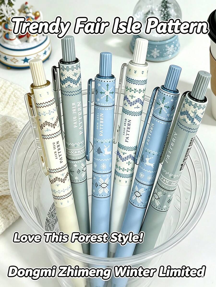 1/4pcs Winter Limited Fair Isle Sweater Pattern Quiet Click Neutral Pens, 4pcs Gift Box Set Ballpoint Pens, Quick-Drying Black Ink Pens, Vintage Mori Style High-Value Student Exam Prep Planner Stationery, Office And Study Supplies - Christmas Collection - View 1