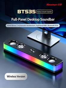 Newmine Long Bar Computer Speakers Desktop Laptop Bass Subwoofer Gaming High-Fidelity Soundbar Home Indoor Wireless Bluetooth Speaker BT535 Wireless Version - View 1