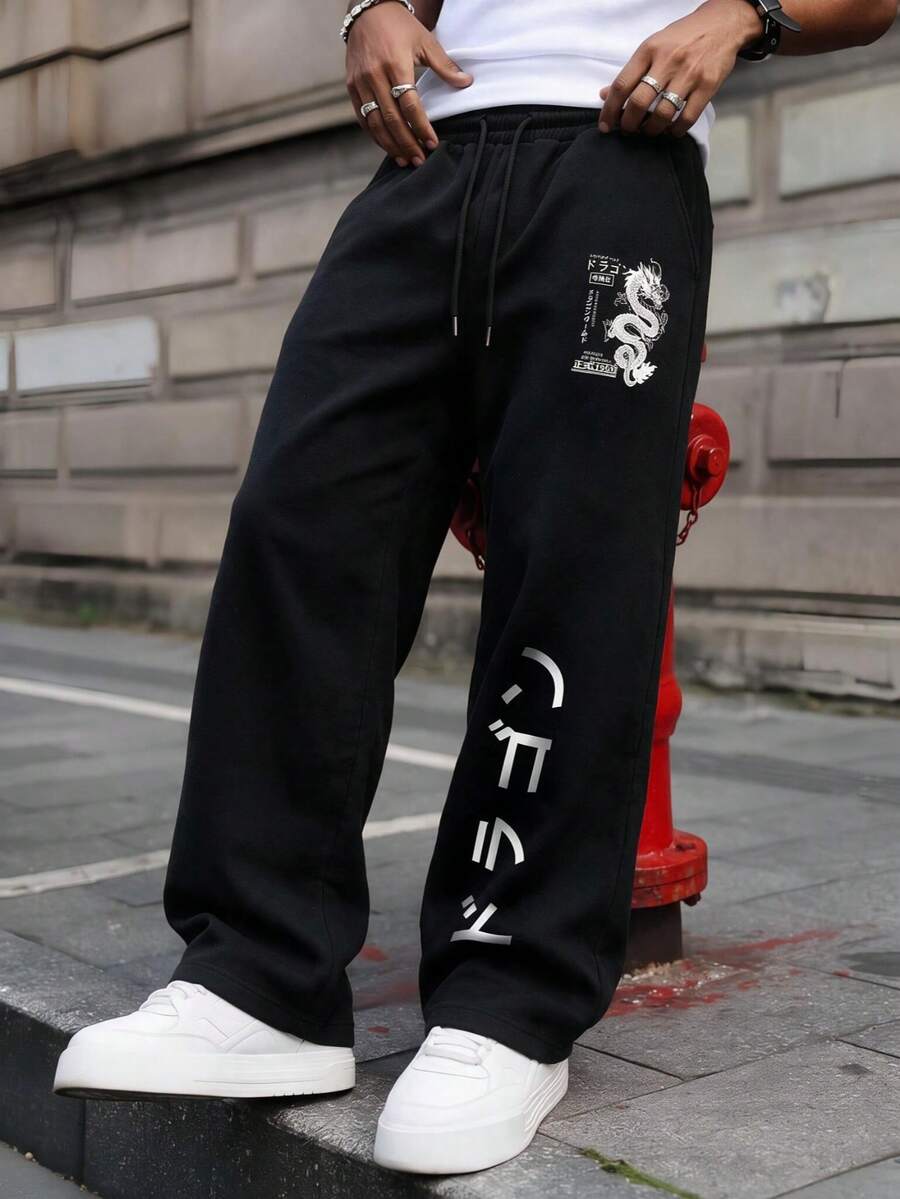 SU ER Men's Summer Casual Loose Drawstring Elastic Waist Wide Leg Curved Hem Pants - Black - View 1
