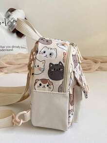 This Stylish And Adorable Cartoon Kitten Backpack Can Easily Hold Everyday Essentials And Also Makes A Perfect Gift For A Friend. - Multicolor - View 7