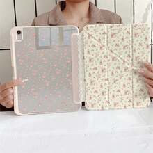 蕾絲粉色小碎花 Y 型支架保護平板保護套，附筆槽，相容 iPad 第 10 代 Smart Case/11(A16 2025)/相容 Galaxy S9/S7/S10+/相容 /相容 - 彩色 - 查看 9