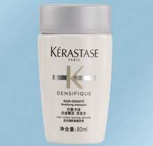Kérastase Densifique 豐盈洗髮精，適合細髮，豐盈、活化與修復，輕盈配方，80ml/2.7oz - 白色 - 查看 3