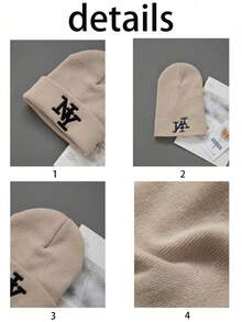 1 chiếc mũ len beanie thêu New York mùa đông unisex mới, mũ ấm mềm không vành, phong cách thanh lịch đa năng - Nhiều màu - Xem 3