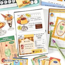 昭和紀念系列日式文字 Guka 貼紙素材包，適用於筆記本、日記本、計畫本，返校季使用 - A - 查看 6