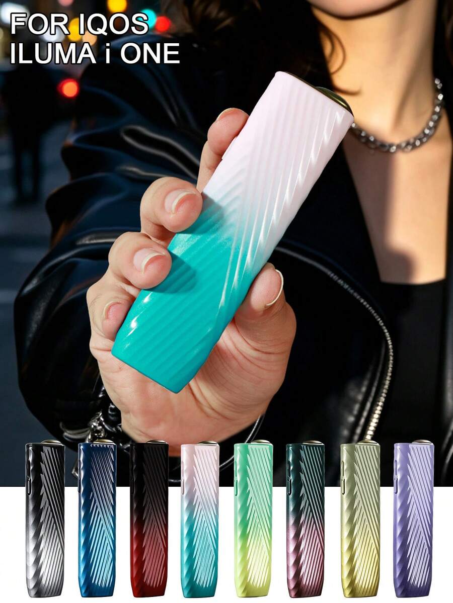 BLBLBL 1set Brand New Gradient Multicolor Portable Anti-Slip Protective Case Designed For New IQOS ILUMA I ONE + 1 Replacement Shell, Compatible With ILUMA ONE, TPU Material Wear-Resistant And Scratch-Resistant, Not Easily Deformed, Suitable For Daily Use