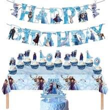 BUTTBILL مجموعة ديكور حفلة عيد ميلاد بموضوع Frozen، لافتة عيد ميلاد سعيد، مفرش طاولة & زينة الكب كيك، مستلزمات ديكور حفلة الثلج والجليد الشتوية للاحتفال - متعدد الألوان - مشاهدة 16