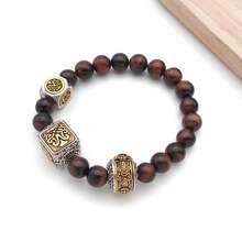 2pcs Vintage Chinese Mythical Creature Auspicious Totem Beads, Antique Pi Yao & Golden Toad Carved Beads, Handmade Bracelet Accessories - Multicolor - View 7