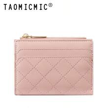 Women's Card Holder Wallet, Quilted PU Portable Wristlet Wallet, Zipper Coin Pocket, Multiple Card Slots And Cash Compartment - Multicolor - View 2