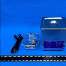 Ultrasonic Cleaners - 4.9 Kg - View 11