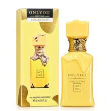 Khadlaj أونلي يو رقم 8225 عطر ماء عطر 30 مل عطر غورماند - حلو - مشاهدة 2