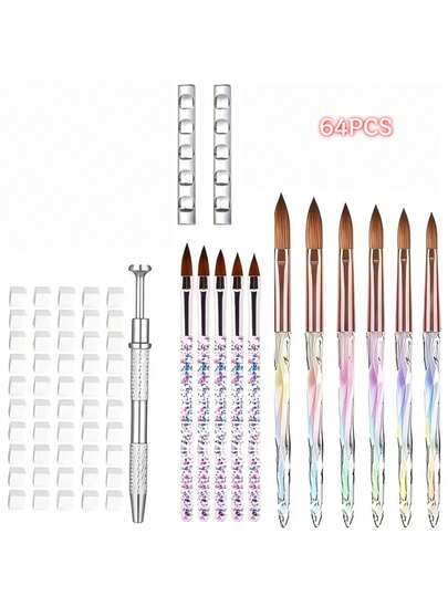 64Pcs Nail Art Painting Brush Set, With Nail Art Carving Tool, Multi Size Nail Brushes For Nail Pattern Creation