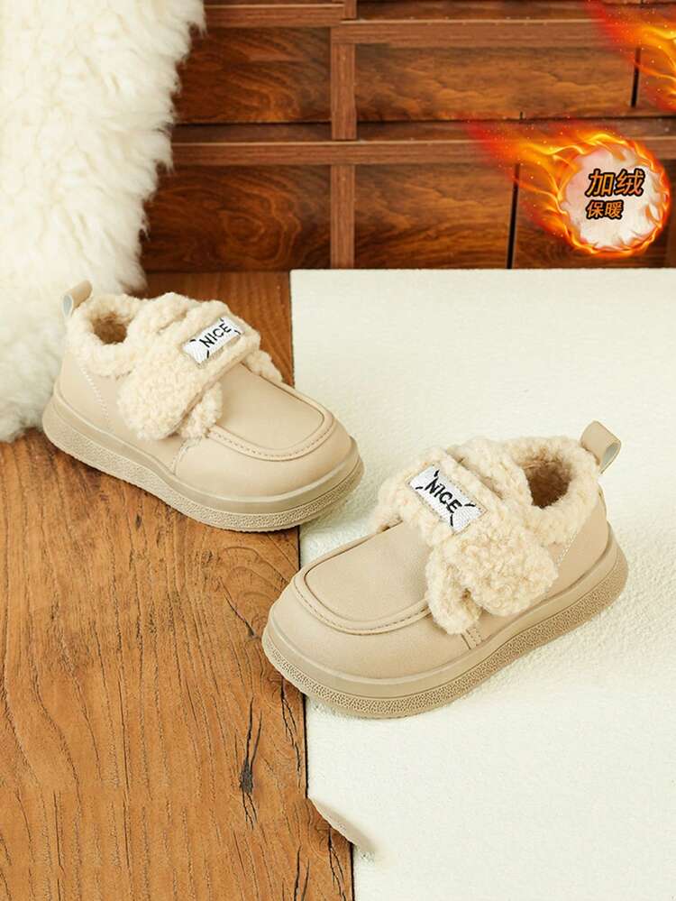 Winter Baby Winter Shoes With Lamb Wool Lining, Heat-Locking Warmth, Hook-And-Loop Design For Easy On/Off, Durable Soft Sole, Children's Warm Fuzzy Shoes - Beige - View 5