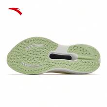 Anta Champion Running Shoes 3rd Generation V3 Nitrogen Technology Cushioning Running Shoes Women's Long Distance Training Shock Absorption Sports Shoes - Papyrus White/Rice Yellow/Apathetic Color-4 - View 5