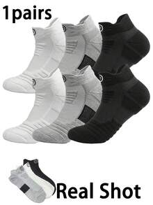 Men's Cushioned Ankle Socks, Thick Terry Bottom Low-Cut Sports Socks, Breathable Non-Slip Running Basketball Casual Daily Wear Socks - Multicolor - View 8