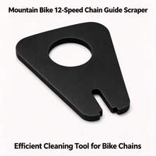 1pc 12-Speed Chain Guide Scraper Bicycle Drivetrain Cleaning Tool, For Removing Oil Residue And Debris From Pulley Gaps, Improving Transmission Smoothness, Suitable For Mountain Bikes And Road Bikes - Multicolor - View 5