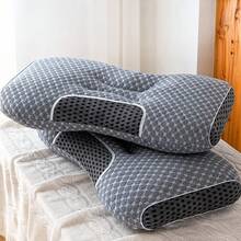 Travel Ergonomic Memory Foam Pillow, Contoured Neck Support Pillow, Suitable For Side/Back/Stomach Sleepers, Soft Slow Rebound Bed Pillow, Holiday Gift, For Family And Friends, Travel Essential - Travel Pillow - View 1