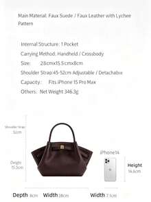 JP Dumpling Bag 女款 JH30692 Hana 小號新款手提包 肩背斜挎托特包 多用途 通勤上班 出行購物約會 小隨身包 輕量耐用 麂皮 高顏值 百搭 - 咖啡棕 - 查看 12