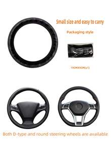 MEIKAXIU Rhinestone Blingbling Short Plush Steering Wheel Cover Without Inner Ring, Suitable For 38cm(15in) Car Decoration, For Women - Rhinestone-studded, No Inner Ring - View 2