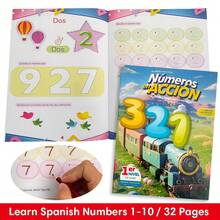 Lachilly Full Color Spanish Alphabet & Number Practice Book, Student Language Learning Material, Kindergarten Preschool ABC 123 Handwriting Tracing Workbook - Multicolor - View 11