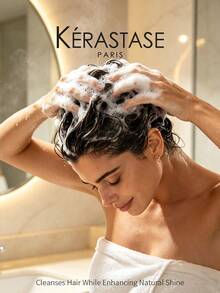 Kérastase Rose Gloss 滋養洗髮精 80ml 旅行裝 - 專為乾枯、暗淡、毛躁髮質設計，恢復光澤 - Rose - 查看 2
