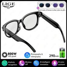 LIGE Smart Glasses: 290mAh Large Capacity Battery, AI Voice Assistant/Photo/Video Recording/Voice Recording/Music Control/Phone Calls/Notification Alerts/AI Translation/Smart Object Recognition - Multi-Functional Fashion Smart Glasses - View 13