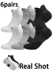 Men's Cushioned Ankle Socks, Thick Terry Bottom Low-Cut Sports Socks, Breathable Non-Slip Running Basketball Casual Daily Wear Socks - Multicolor - View 9