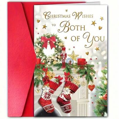 1セット 魅力的なクリスマスグリーティングカードと封筒、姉妹、兄弟、または親友に適しています、精巧なホリデーソックステーマデザイン