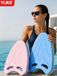 YUKE High Buoyancy Swim Kickboard, Lightweight EVA Floating Board With Ergonomic Grip, Waterproof Swim Training Aid For Pool Beach Swimming Practice - Multicolor - View 1