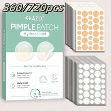 Hydrocolloid Acne Patches, All-Day Waterproof & Breathable Care, Round Design, Comfortable Fit, Easy Concealment, Suitable For All Skin Types And Occasions - Round - View 2