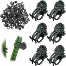 Approx. 50pcs Plant Stem Clips, Plant Vine Support Clips, Used For Upright Growth Of Flowers, Branch Clips, Garden Plant Support Clips - Multicolor - View 5