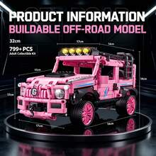 Pink Off-Road Vehicle Building Model, 799+ Pieces Adult Collector Grade Building Block Set, Includes Chassis, Wheels And Suspension System, Suitable For Halloween, Christmas, Thanksgiving And Birthday Gifts For Hobby Collectors - Pink - View 5