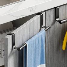 1pc Cabinet Door Back Towel Rack, 24cm/9.4in Stainless Steel Single Bar Towel Rack, No-Drill Cabinet Door Back Hanging Rack For Dishcloth, Towel Bar, Suitable For Kitchen, Bathroom, Matte Black - Black - View 3