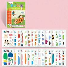 1 buah Puzzle Stiker - Stiker Kolase Geometris 3D Anak-anak, Stiker Puzzle Intelektual Buatan Tangan DIY, Mainan Edukasi Fokus Pendidikan Dini, Buku Aktivitas Edukasi, Cocok Untuk Dewasa, Mengembangkan Kreativitas dan Keterampilan Motorik, Termasuk Hewan, Bentuk, Warna - Hadiah Ulang Tahun, Natal, Halloween - MultiWarna - View 8