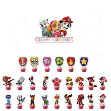 25pcs New Cartoon Paw Patrol Birthday Party Cake Toppers, Backdrop Banners, Paw Patrol Theme Party Decorations, Cake Decor Ornaments - Multicolor - View 10