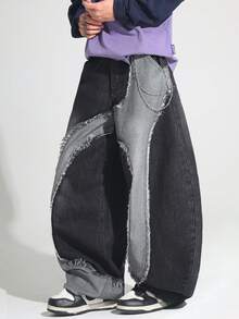 1pc Japanese Street Style Patchwork Raw Edge Men's Curved Leg Wide Leg Loose Comfortable Casual Fashion All-Season Versatile Commute Denim Pants - No Belt & Accessories - Black - View 7