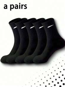 1/5/10 Pairs Men's Mid-Calf Socks, Minimalist Geometric Pattern, Breathable & Comfortable, Sporty Style, Fun Halloween Gift Socks - Multicolor - View 10