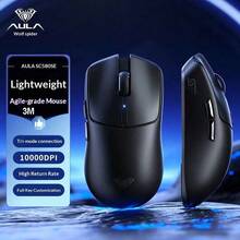 AULA Magnetic Axis Keyboard And Mouse Combo, Low Latency Wireless Mechanical Keyboard With RGB Backlight, Customizable Bluetooth FPS Gaming Keyboard, Three-Mode Wired/Bluetooth/Wireless Mouse - View 13