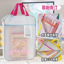 1pc Portable 3-Layer Large Opening Storage Tote Bag | Colorful Portable Tutoring Bag Stationery Organizer EVA Material - Multicolor - View 5