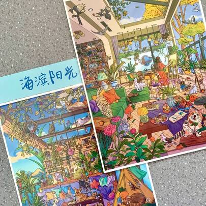 Seaside Forest Sunroom Diorama Scene Stickers, Vintage Cozy Pet Landscape Wall Decor Stickers, DIY Scrapbook Journal Craft Supplies For Adults, Fall Thanksgiving Christmas Home Room Decor