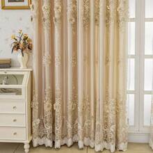1pc Elegant Double-Layer Embroidered Floral Pattern Curtain - Stain-Resistant Blackout Curtain, Suitable For Living Room, Bedroom, Balcony And Home Office Decor, Beige Color, Living Room Curtain - Multicolor - View 4