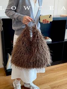 low tea 1pc Crescent Shaped Plush Fabric Shoulder Bag, Suitable For Commuting, Shopping And More - Coffee - View 10