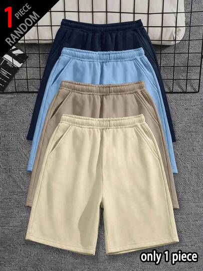 [1pc Random]1pc Boys' Solid Color Casual Outdoor Workout Sports Commute Minimalist Bermuda Shorts