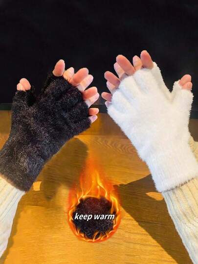 1/2 Pairs Women's Men's Unisex Fuzzy Solid Color Cute Warm Fingerless Half-Finger Gloves, Autumn/Winter Outdoor Sports Knitted Wrist Warmers, Versatile Student Campus Writing Office Woolen Gloves, Suitable For Winter Daily Warmth