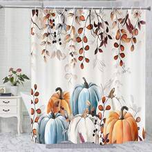 1PC/4PCS Pumpkin Shower Curtain Set, Thanksgiving Harvest Theme Shower Curtain, Non-Slip Bathroom Mat, Toilet Lid Cover, With 12 Hooks - Pumpkin - View 3