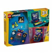 Lego Block Creative Versatile 31380 Retro Game Console Puzzle Puzzle Building Toy For Boys And Girls - 31380 Retro Game Console - View 2