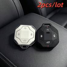 2pcs Durable Remote Car Key Case Cove For Chery Jetour T2 Traveler Traveller Pro 2023 2024 Car Romote Key Caps Holder - Multicolor - View 6