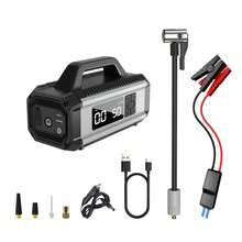 Car Emergency Jump Starter Power Supply, Portable All-In-One Car Air Pump, High-Pressure Air Pump, Jump Starter, And Blower Compressor All-In-One - Emergency Jump Starter - View 9