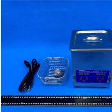 Ultrasonic Cleaners - 6.84 Kg - View 11